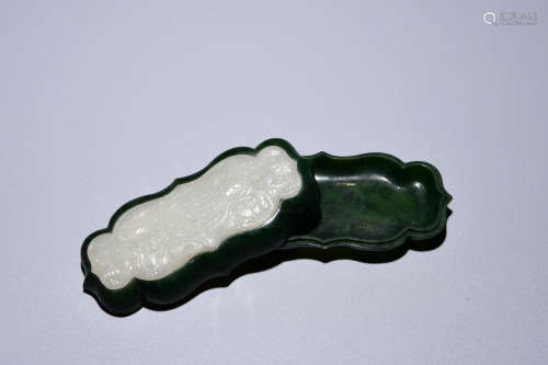 A Chinese Jade Pomander