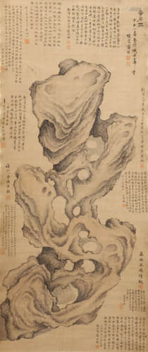 A Chinese Painting of the Unique Stone