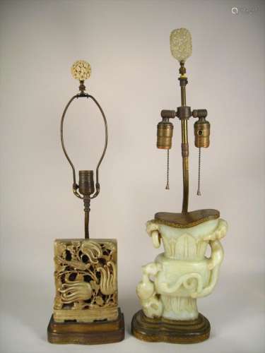 2 Soapstone & Serpentine Lamps, Asian, 19th/20th C.