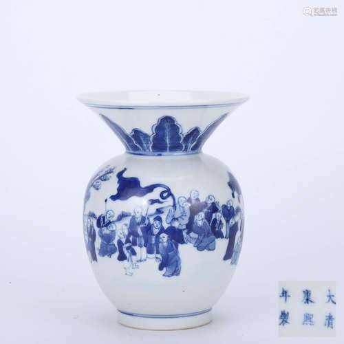 A Chinese Blue and White Arhats Painted Porcelain Slag bucket