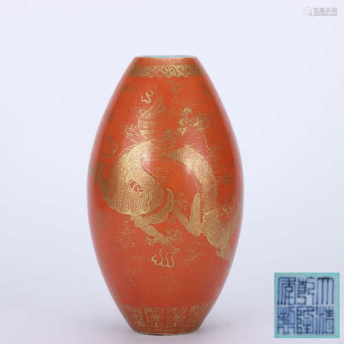 A Chinese coral Dragon Pattern Porcelain Vase