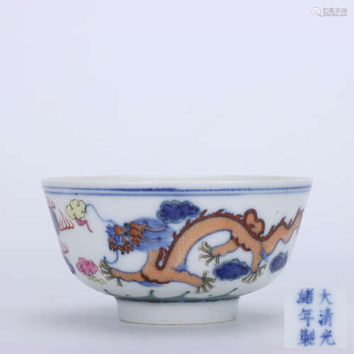 A Chinese Multi Colored Dragon&phoenix Pattern Porcelain Bowl