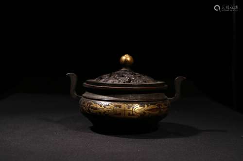 A Chinese Gild Copper Three-legged Incense Burner