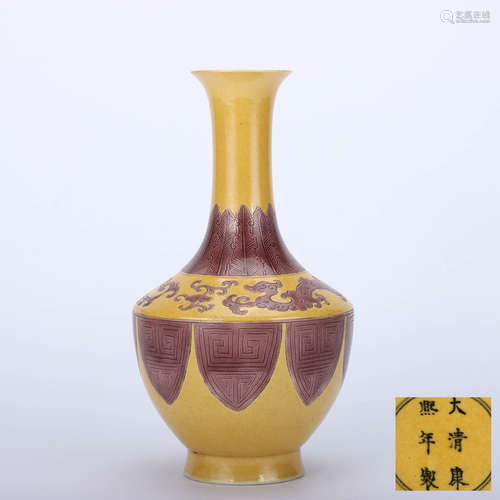 A Chinese Plain Tricolour Dragon Pattern Porcelain Flask