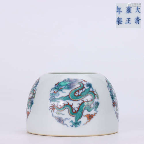 A Chinese Doucai Dragon Pattern Porcelain Water Pot