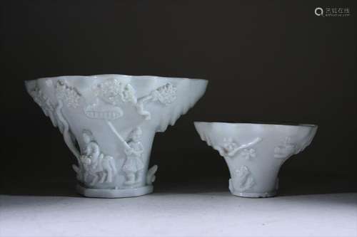 Two Chinese Blanc de Chine Libation Cups, 18th C.