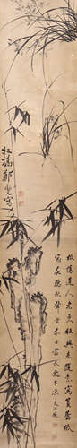 A Chinese Painting, Zheng Banqiao Mark