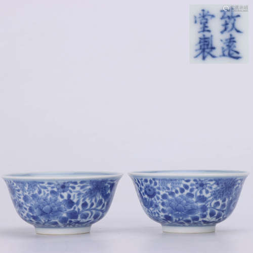 A Pair of Chinese Blue and White Floral Porcelain Cups