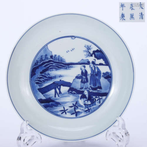 A Chinese Blue and White Figure Painted Porcelain Plate