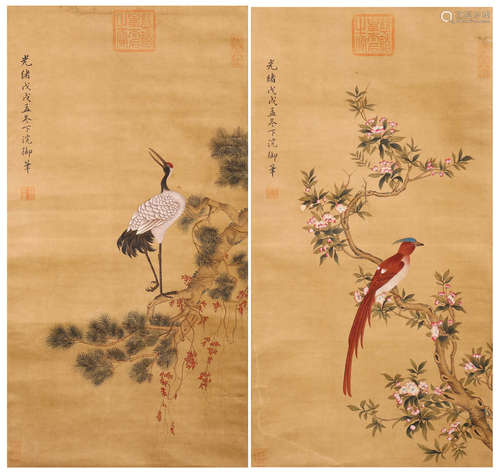 A Pair of Chinese Paintings, Cixi Mark