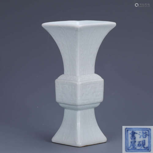 A Chinese White Glazed Carved Porcelain Flower Vase