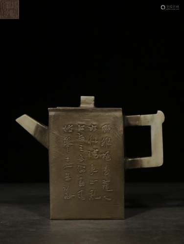 A Chinese Inscribed Purple Sand Square Pot