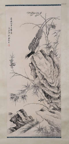 A Chinese Cock Painting, Yu Zhizhen Mark