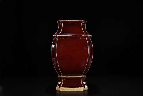 A Chinese Altar Red Glazed Porcelain Square Zun