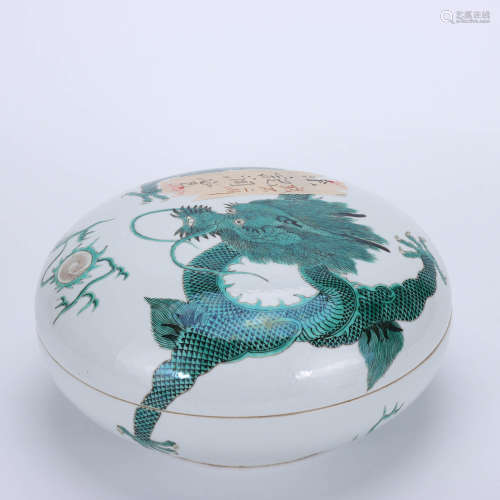 A Chinese Dragon Pattern Porcelain Box with Cover