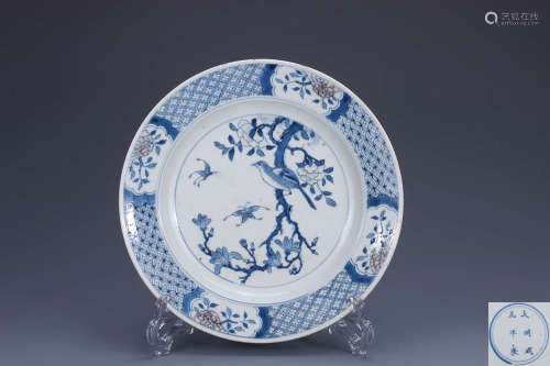 A Chinese Blue and White Flower&Bird Pattern Porcelain Plate