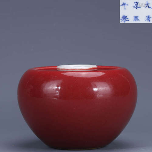 A Chinese Red Glazed Porcelain Apple-shaped Zun