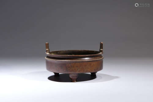 A Chinese Three-legged Bronze Censer