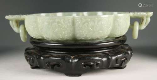Chinese Celadon Jade Marriage Bowl, 20th century w4afE