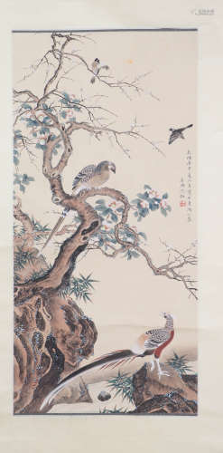 A Chinese Chick Painting