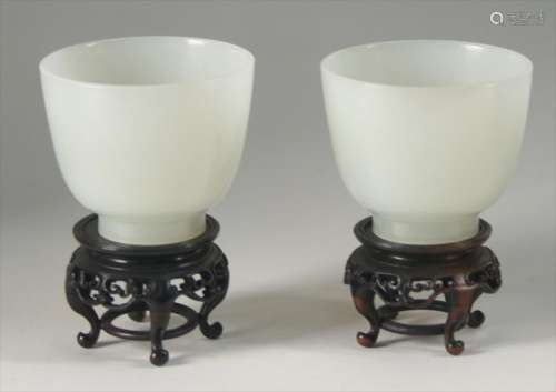Pair of Chinese White Jade Cups, 20th century
