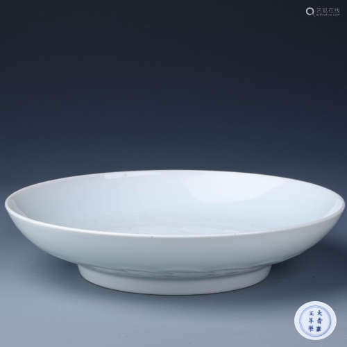 A Chinese White Glazed Relief Porcelain Plate