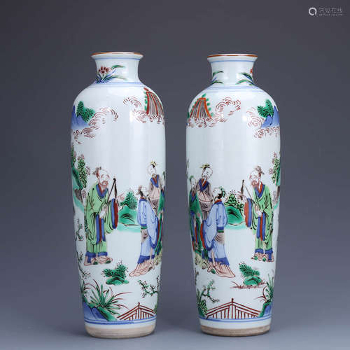 A Pair of Chinese Multi Colored Figure Painted Porcelain Vase