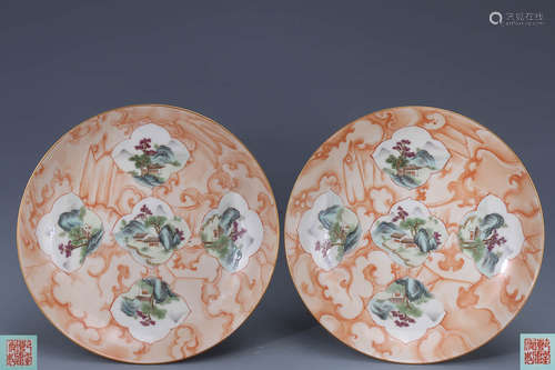 A Pair of Chinese Stone Grain Landscape Porcelain Plats