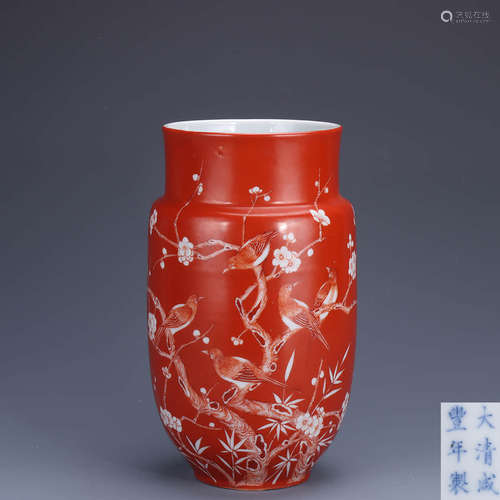 A Chinese coral Flower&Bird Pattern Porcelain Vase