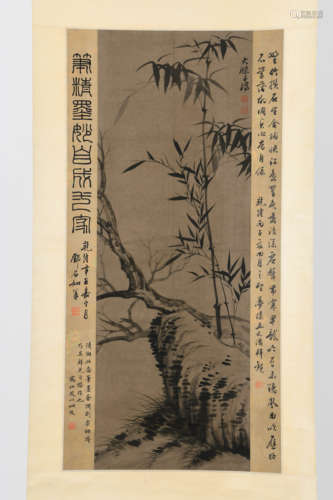 A Chinese Bamboo Painting