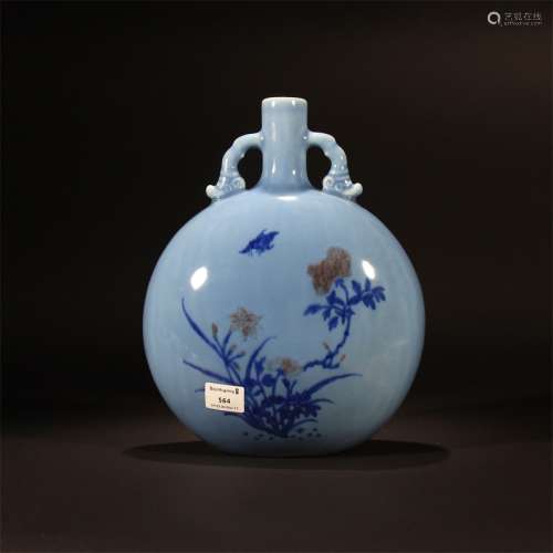 A Chinese Skyblue Glazed Porcelain Garlic Vase