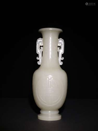 A Chinese Hetian Jade Carved Double Ears Vase