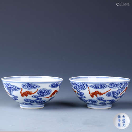 A Pair of Chinese Blue and White Iron Red Floral Porcelain Cups