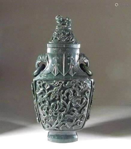 Large Chinese Dark Green Jade Vase and Cover, 20th Century