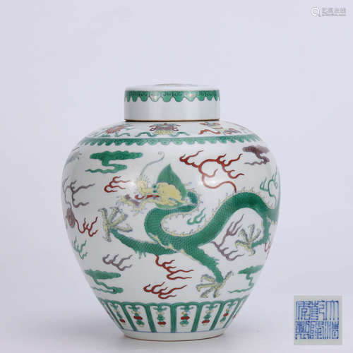 A Chinese Green Dragon Patterned Porcelain Covered Jar