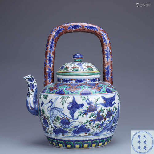 A Chinese Multi Colored Painted Porcelain Pot