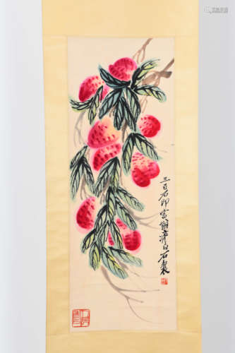 A Chinese Peach Painting