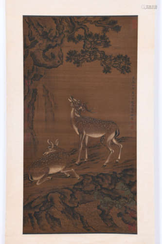 A Chinese Deer Painting, Jiang Zhao Mark