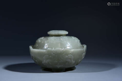 A Chinese White Jade  Bowl with Cover