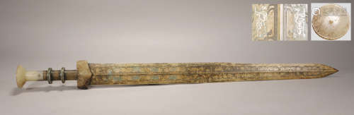 Warring State - Bronze with Jade Inlay Sword