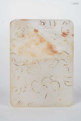 A Chinese Carved Hetian Jade Pendant