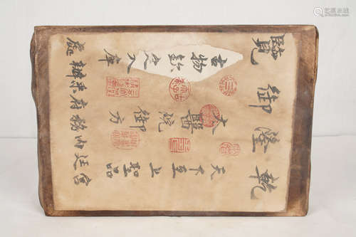 A Set of Chinese Medical Rare Books