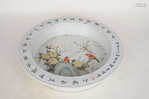 A Chinese Famille Rose Floral Porcelain Brush Washer