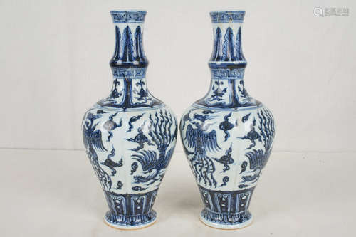 A Pair of Chinese Blue and White Dragon&phoenix Pattern Porcelain Vase