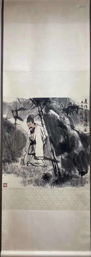 A Chinese Painting Scroll, Lu Chen Mark