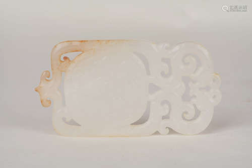 A Chinese Openwork Hetian Jade Dragon Pendant