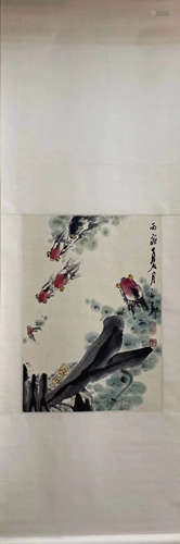 A Chinese Painting Scroll, Huang Ziwu Mark