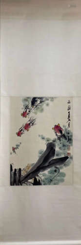 A Chinese Painting Scroll, Huang Ziwu Mark