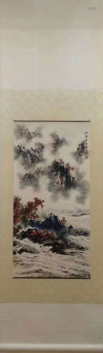 A Chinese Landscape Painting Scroll, Tao Yiqing Mark