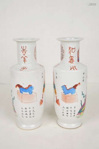 A Chinese Blue and White Landscape
Pattern Porcelain Vase